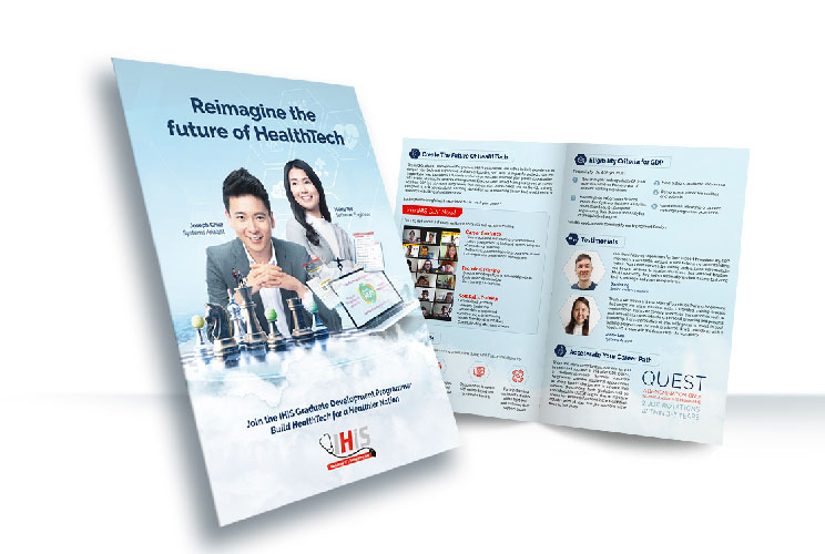 Recruitment ad campaign, flyers, brochures, standee, and website